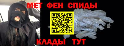 apvp Кумертау