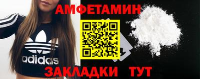 прущие крисы Кулебаки
