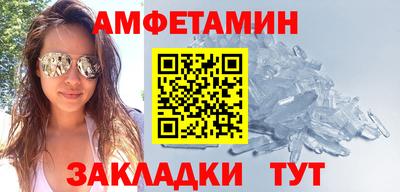 а пвп мука Кунгур