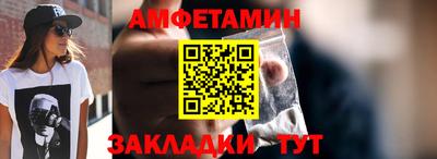 apvp Кумертау