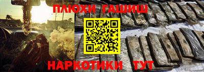 а пвп мука Кунгур