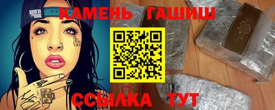 apvp Кумертау