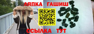 а пвп мука Кунгур