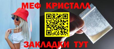 apvp Кумертау