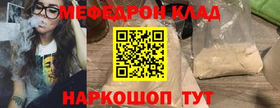 apvp Кумертау