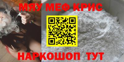 apvp Кумертау