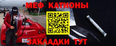 прущие крисы Кулебаки