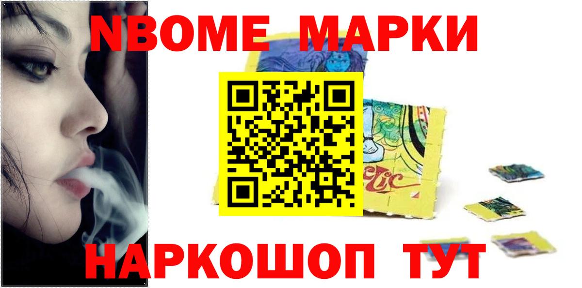 LSD-25 экстази кислота  Лсд 25 экстази ecstasy  Кингисепп  Вход с VPN 