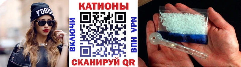МЯУ-МЯУ VHQ  Кингисепп 
