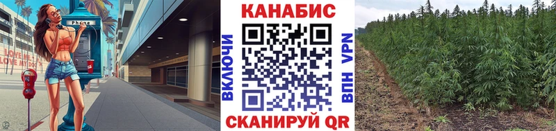 МАРИХУАНА марихуана Кингисепп